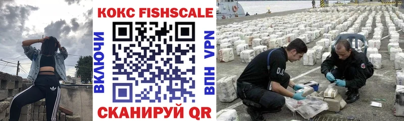 A-PVP Чебаркуль