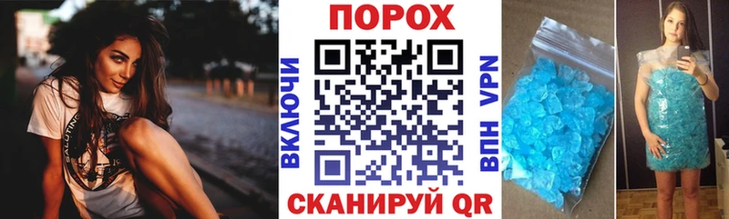 Amphetamine Premium Чебаркуль