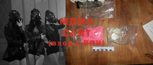 прущие крисы Абинск