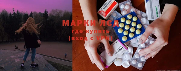 меф Абдулино
