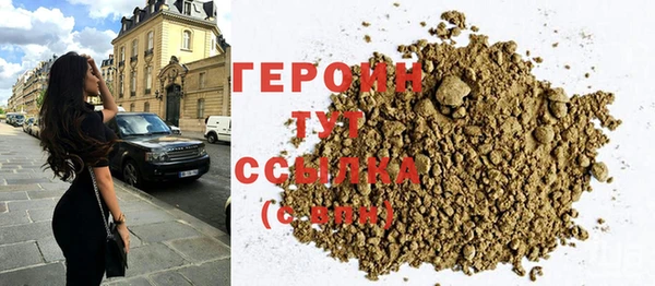 таблы Абаза