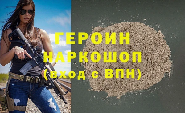 меф Абдулино