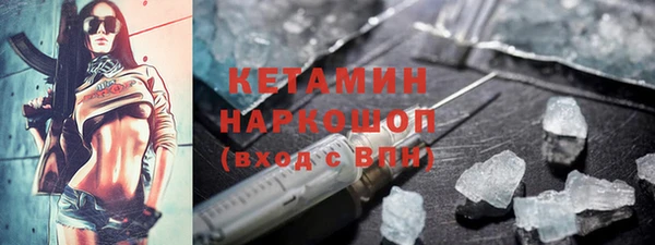 таблы Абаза