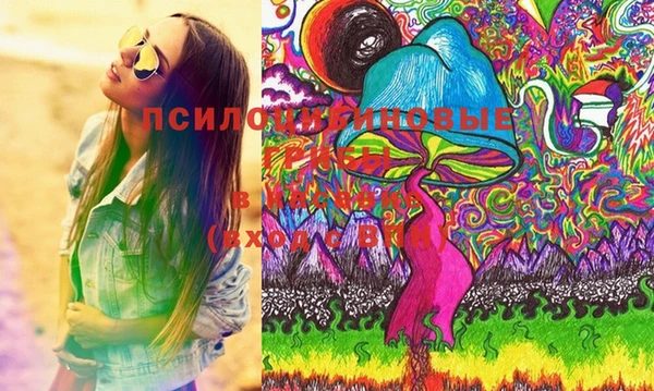 меф Абдулино