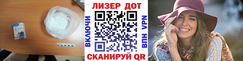 закладка  Чебаркуль  мориарти Telegram  Лсд 25 экстази кислота 