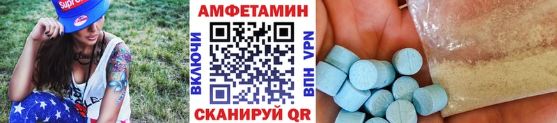 KRAKEN как войти  Чебаркуль  Метамфетамин пудра 